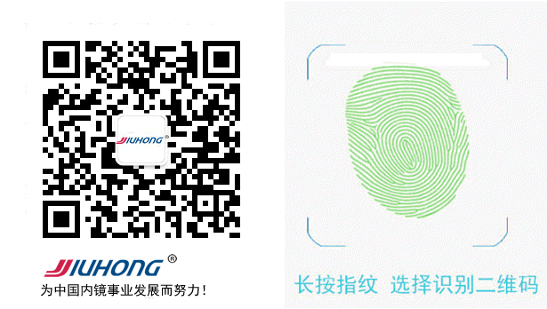 jiuhong ΢���L���R(sh��)�e���S�a.gif